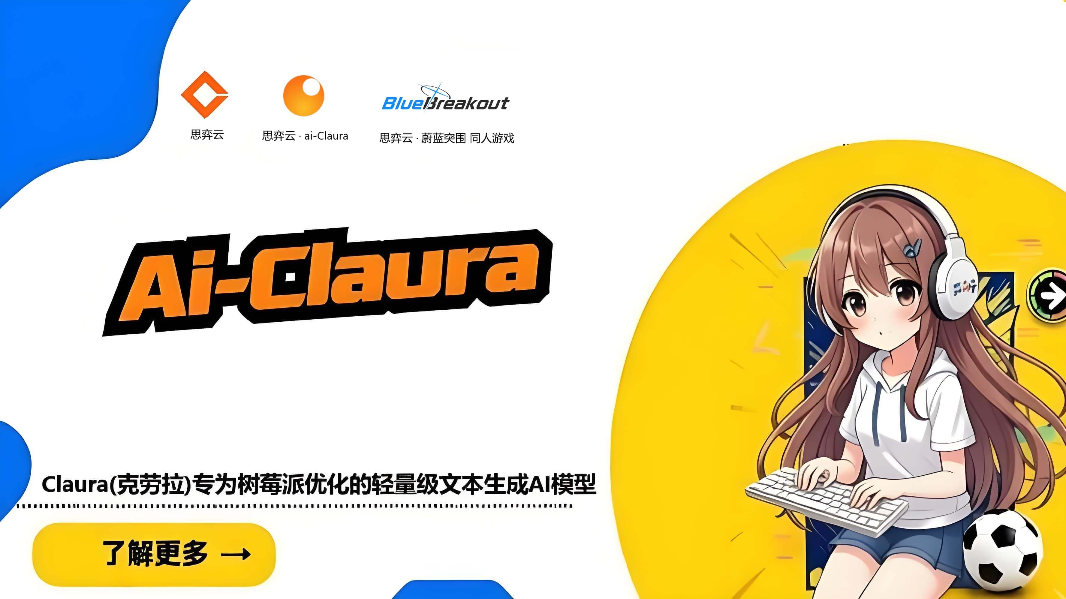 AI-a